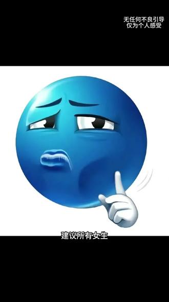 建议大家都去试试让豆包分析长相#变美小技巧 #前后对比 #女生必看 #校园#内容过于真实