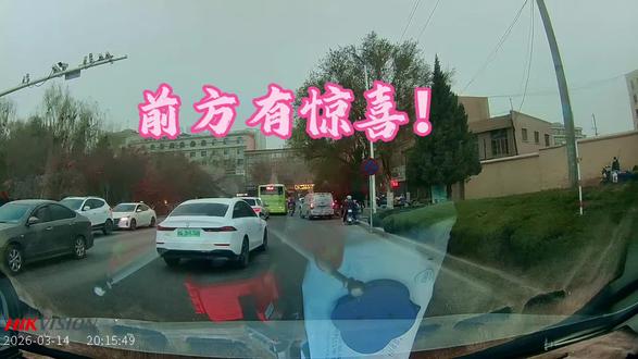 #雄鹰一样的男人 给你两个大比兜