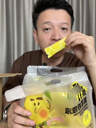 夏天不爱喝白开水的可以整点这个柠檬液,冷水热水都能冲泡,加点冰块绝了!#暴打柠檬液 #柠檬茶