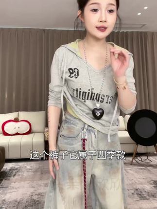 百搭神裤男女同款!#辣妹穿搭 #百搭神裤 #显瘦穿搭 #弯刀裤 #秋冬穿搭