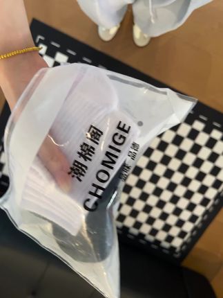 潮棉阁新疆棉袜#袜子 #棉袜 #袜子控 #新疆棉