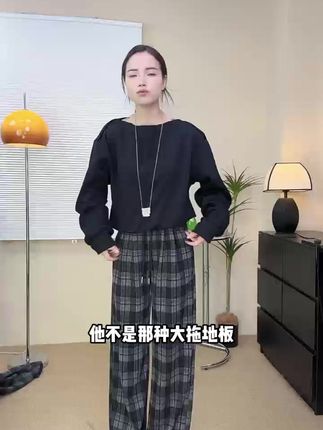【百变格调】格子休闲风秋季长裤阔腿裤百搭格纹宽松欧美风休闲裤#休闲裤 #格子裤 #百搭裤子 #秋季裤子 #宽松裤子