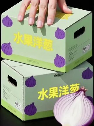 水果洋葱。#轻食简餐 #洋葱 #水果洋葱 #家里必备 #吃法多样