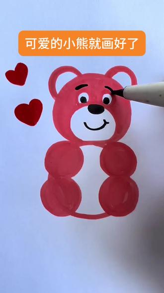 #简笔画 #亲子简笔画#简笔画教程 数字8加字母C画可爱小熊~