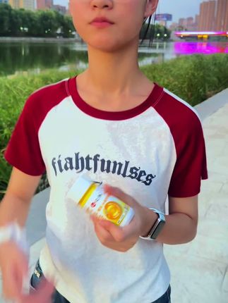 千万不要再吃了!你知道经常吃DHA核桃油和藻油有什么变化吗?~~嘻嘻和我一样,聪明活泼又漂亮#仁和 #dha #核桃油 #藻油dha