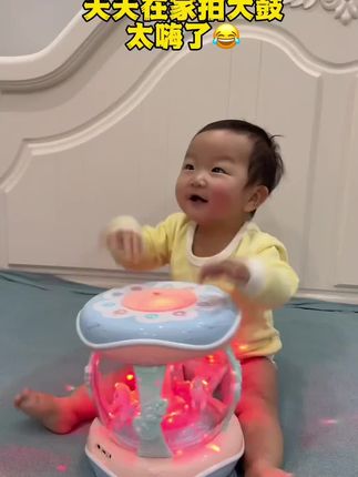 这款多功能#旋转木马音乐手拍鼓 太棒了,自动旋转会唱歌,自带音乐早教,宝宝太喜欢了#儿童玩具 #母婴好物 #宝宝好物推荐