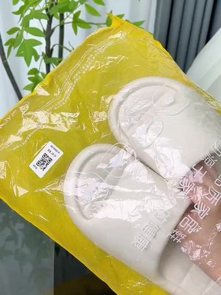 简约踩屎感凉拖鞋家居女款男士EVA凉拖鞋夏家庭防滑防臭外穿浴室#强烈推荐 #好物推荐🔥 #生活必备 #居家好物 #拖鞋