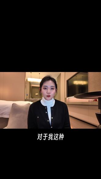 尚界Z7,小米SU7 尴尬比美... -------
#轿跑 #新能源汽车 #汽车 #汽车人共创计划