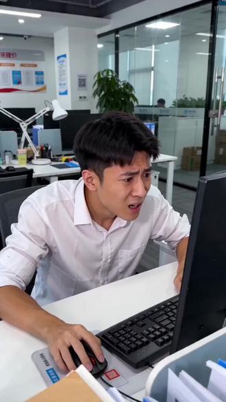 每次发问卷都要想文案?问卷星AI一键生成 #问卷星 #问卷星使用教程 #问卷星调查 #调查问卷 #问卷调查