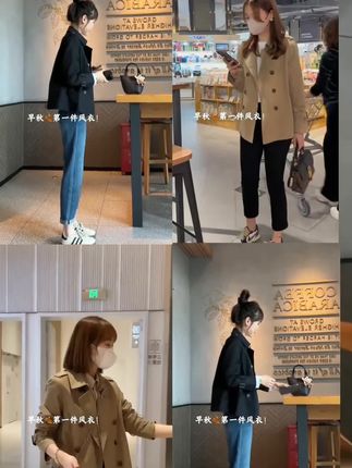 #气质女装 #女装搭配 #时尚女装 #时尚女装穿搭 #女装搭配分享