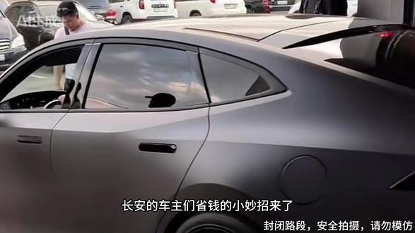 长安车主们注意啦!空气空调滤芯更换的保姆级详细教程来啦,一分钟轻松学会省下两百块#长安 #长安保养 #空调滤芯 #空气滤芯 #汽车好物