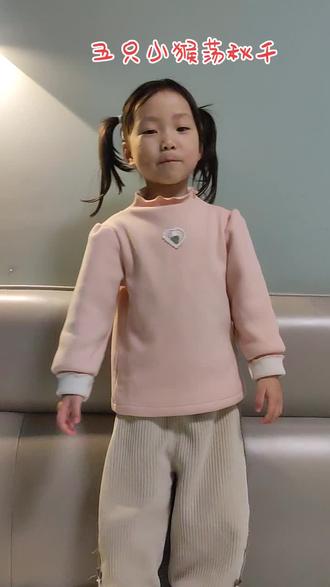 五只小猴荡秋千#早教 #亲子互动 #育儿经验分享 #幼儿园 #手指