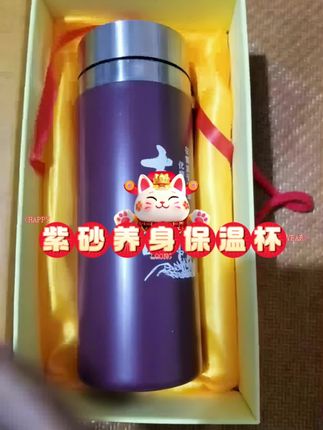 #每日分享 #上热搜 #好东西一起分享 #日常生活 #礼物推荐