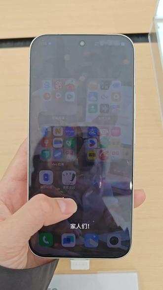 刷到的宝子快冲!vivo S50趣味光栅壁纸太会玩了!角度一变图案就切换,解锁屏幕像开盲盒,个性党直接焊在手机上!#vivo #vivo广东 #vivoS50 #vivoS50Promini