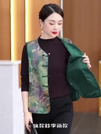 时尚气质减龄穿搭