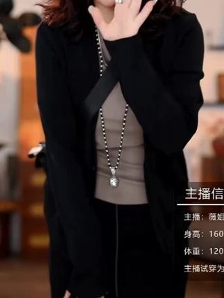 #高端品牌女外衣#懂穿搭就是这么美#79101春季时尚休闲女士舒适百搭纯色运动长袖卫衣服饰#美不美你说了算 #