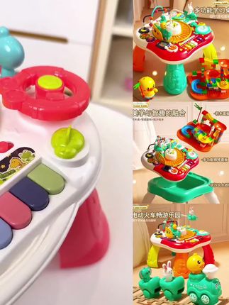 游戏桌幼婴儿玩具选这款!启蒙早教益智儿童学习玩具台 6-12个月宝宝玩具#玩具 #益智玩具 #婴儿成长