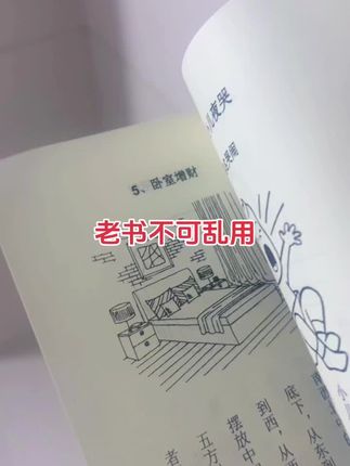 #书籍推荐