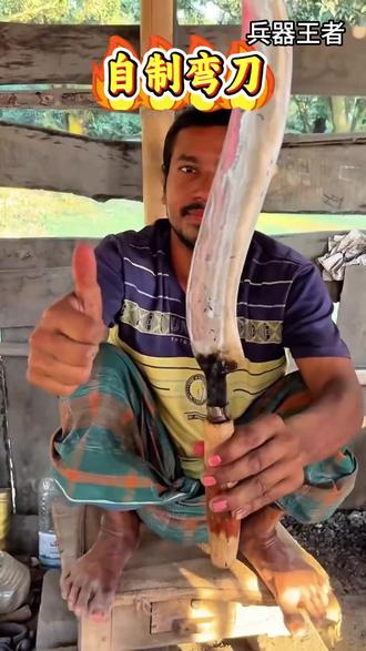 轴承变废为宝! #兵器王者 #抖音小游戏#解压视频 #锻刀大师 #锻刀大赛