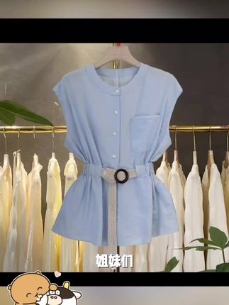 夏季百搭甜美小众设计感收腰坎肩时尚休闲女士简约显瘦衬衫上衣 #好物推荐 #热卖 #爆款