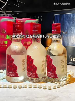果然能打败五粮液的只有五粮液,就这个新品舒醺荔枝味果酒,开盖的瞬间,整个房间都被荔枝的甜香填满了,仿佛置身于挂满新鲜荔枝的果园里,入口的感觉更是惊艳,层次感超丰富,还融合了青梅的清爽,酸甜平衡的刚刚好,甜而不腻,清爽又顺口,巨好喝,不管是自饮还是和朋友分享都是绝佳选择!#五粮液 #五粮液舒醺荔枝果酒 #果酒 #荔枝酒 #敬自己一杯好酒