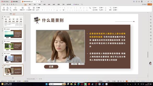 【保姆级教学】学ai漫剧,看这一个就够了,零基础工作流,必看 #ai漫剧 #ai漫剧教程 #ai #AIGC #comfyui工作流