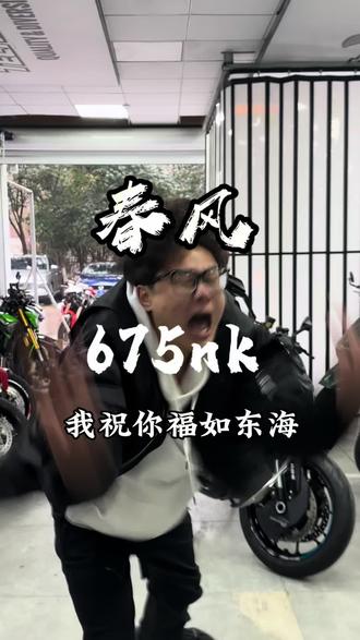 我把兄弟放心里 兄弟把我踹沟里 给兄弟们带来基础傻子验车法#675nk