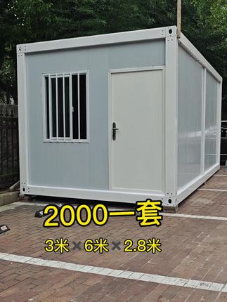 无人扶我青云志,那是他们的问题#集装箱 #热门 #施工现场实拍