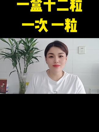 #每日分享