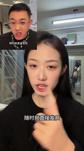 左手拿盾 右手拿矛#海拉尔的男人 #模仿 #翻拍