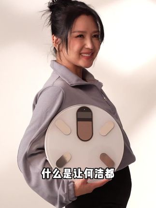 【LEFU乐福】官方正品光能自动充电焕新家家用体脂秤精准健康人体秤#体脂秤#好物推荐#体脂秤电子秤