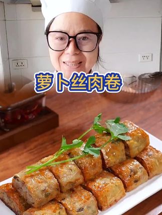 #随时随地标记一下 #美食