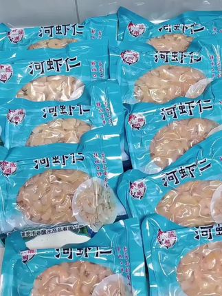 哇塞!小河虾仁福利来啦!免浆免洗到手直接解冻就可以烹饪了,好方便呀!#免浆 #河虾仁#大人小孩都爱吃#超便宜超划算