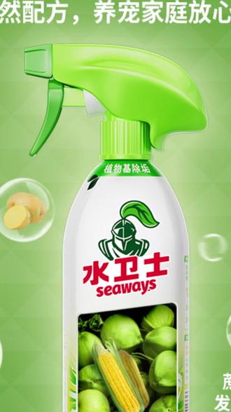 清洁喷雾 水卫士多功能清洁喷雾冰烤箱微波炉电饭煲家庭多用途泡沫清洁剂#微波炉清洁 #清洁神器 #厨房清洁 #家电清洁 #水卫士