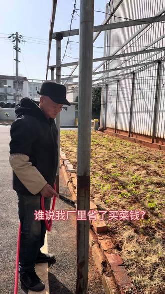 老板为何支持员工在厂区“败家”?真相是…