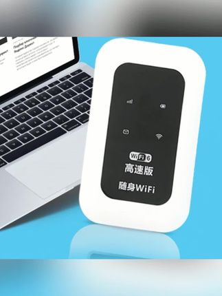 郝邵文推荐 2025新款随身wifi官方正品移动无线网络户外车载上网路由器 #随身wifi #移动无线网络 #随身路由器 #车载路由器 #上网路由器