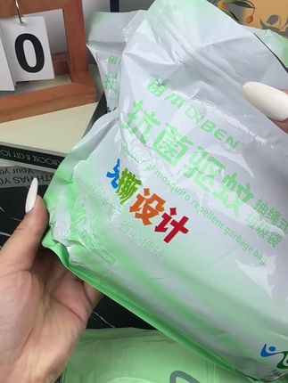 山茶花免撕垃圾袋!超大加厚的!家庭必备哦!#好物推荐🔥 #生活必备 #山茶花免撕垃圾袋