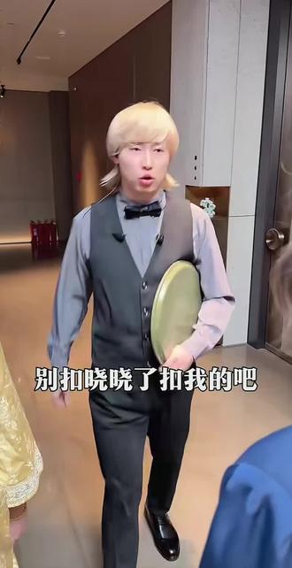 爱情里谁没有病
#紫薯精 #周小闹 #香蕉精 #刘文祥( 原视频在这@周小闹 )