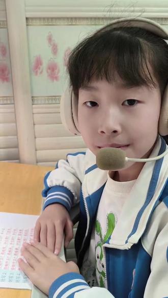 一年级仿写句子练会了,语文直接开挂 永远不要小瞧会仿写句子的孩子!坚持练仿写的孩子,造句通顺、看图写话、作文表达,都比同龄人更稳、更快、更出彩!
一年级重点就是:组词、造句、扩句、仿写。每天练 5 分钟,从一句话到一段话,越写越轻松。
#一年级必考#造句困难 #看图写话#扩句技巧 #语文基础