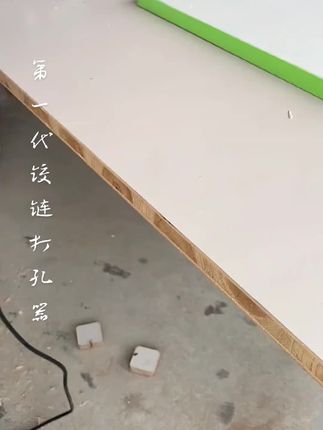 第一代铰链打孔器#Imbot英珀工具铰链开孔器定位打孔器带快速夹用限位环铰链钻头#装修设计 #家装装修 #第一代铰链打孔器#方便又实用