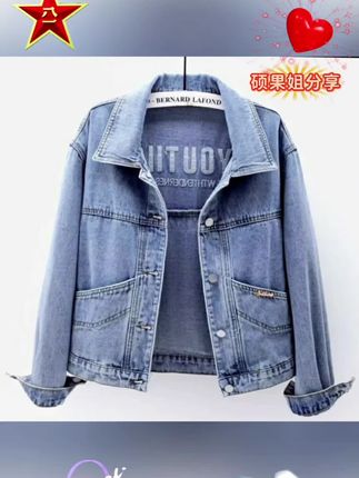#穿出青春活力 #休闲百搭 #牛仔穿搭 #换季换新装 #今日新款推荐