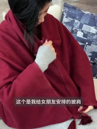 给女朋友最有温暖的礼物#电热毯 #暖身毯 #冬天就要保暖又好看 #披肩毯 #取暖
