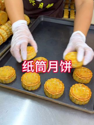 以前没有的吃,现在很多人也找不到这味道了#传统糕点
