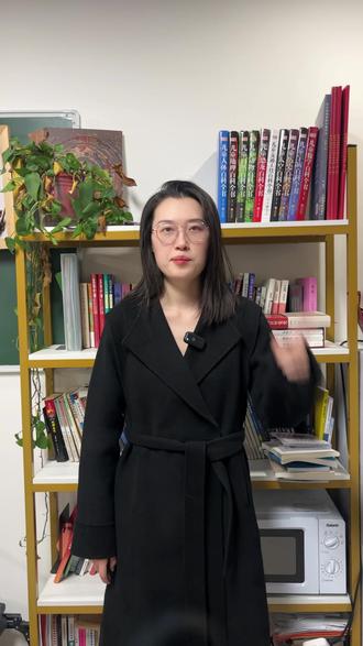 出版社大盘点之外语教学与研究出版社#外语教学与研究出版社 #外研社 #出版社 #出版 #教师评职