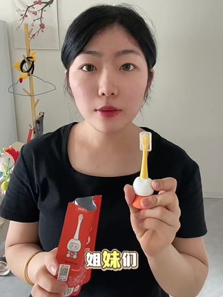 宝宝长乳牙之后就要给宝宝刷牙了 ,就选这个#妙抚 的乳牙刷#好物推荐