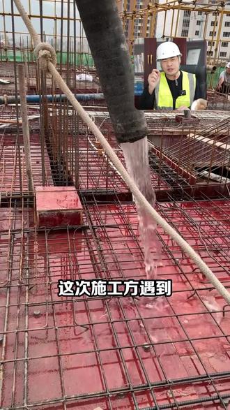 端柱剪力墙有哪些要量点?《广联达GTJ钢筋计算设置与节点设置模板》来一份!
#建筑行业 #建筑工程 #工程造价 #工程人