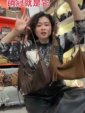 #百搭包包 #新款包包 这个真的很好看,喜欢自己下单,我货备齐了的!
