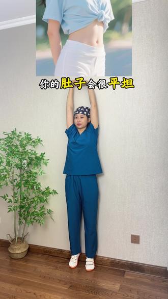 找一面墙练全身#运动健康#肩颈#体态锻炼