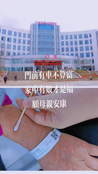 怎么连接wifi信号接收好 o8vsA5tzNEDD9NjAJMn8ze0h0BNA4hbafBDhIg~tplv-dy-resize-origshort-autoq-75:330.jpeg?x-expires=2000336400&x-signature=ogorFUHD9Ud29M2zPDik9hWa7W8%3D&from=3213915784&s=PackSourceEnum_AWEME_DETAIL&se=false&sc=cover&biz_tag=pcweb_cover&l=021684979435519fdbd400a04000000fffffff26c4f003e5c850f