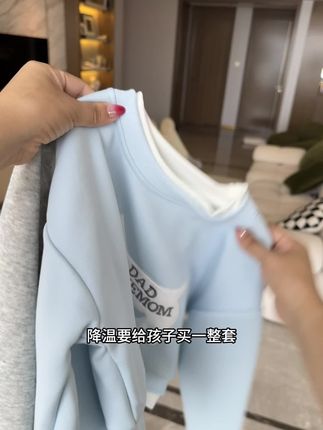 #早秋穿搭 #高品质童装 #面料柔软舒适 #萌娃穿搭 #谁穿谁好看系列